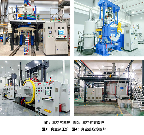 顶立科技产品.jpg 顶立科技产品.jpg